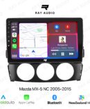 Mazda MX-5 NC 2005-2015 - A premium audio system featuring crystal-clear sound, modern connectivity options, and designed to enhance the driving experience